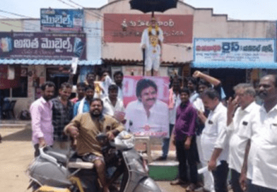 Janasena workers poured milk on Photo of Pawan Kalyan garu, the President of Janasena Party in the Pedana constituency