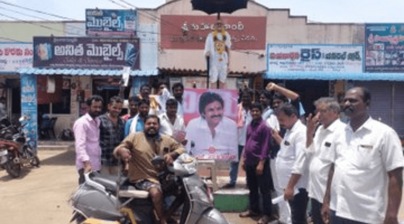 Janasena workers poured milk on Photo of Pawan Kalyan garu, the President of Janasena Party in the Pedana constituency