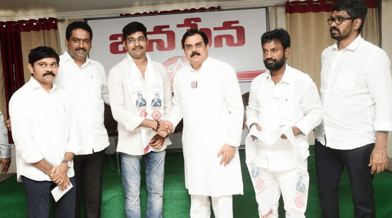 Janasena, the party with a common goal. In the political journey of Janasena, we strive to unite all sections of society. We make efforts to resolve the issues related to backward communities. In the presence of party PSC Chairman Sri Nandendla Manohar, the youth leaders who joined Janasena with the aim of resolving backward community problems.