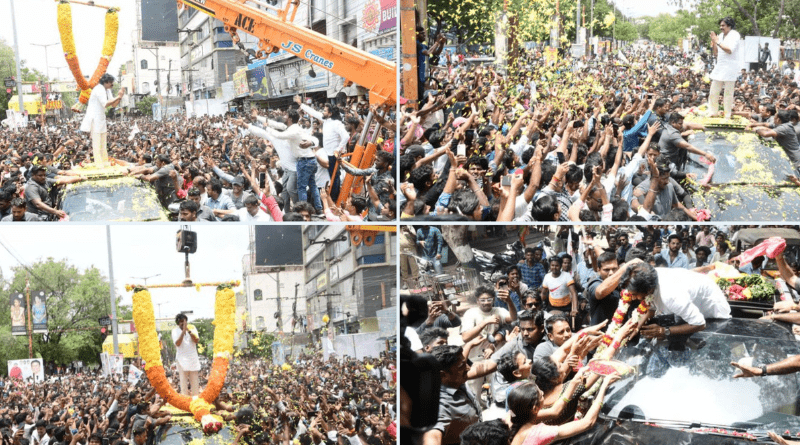 Sri Pawan Kalyan arrived in Tirupati with a massive rally to submit a petition to the SP office regarding the insensitive attitude of a police officer towards Janasena soldier Sri Kotte Sai.