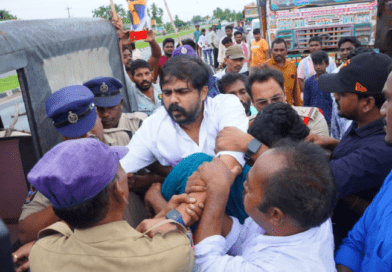 Minister Jogi's comments on Shri Pawan Kalyan fueled the flames of protest • Joint Krishna district plagued with agitations and arrests • Shree Ammishetti Vasu, Shree Yadlapalli Ram Sudheer conducted the funeral processions for Jogi Ramesh. • Stopped and arrested by the police