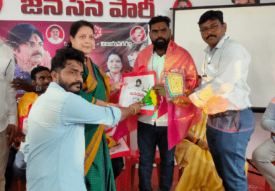 Let's work till Shri Pawan Kalyan is made Chief Minister • Janasena General Secretary Ms. Palavalasa Yashasvi