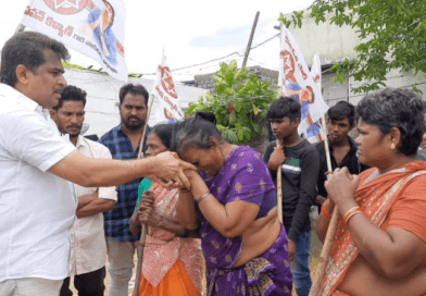 Mangalagiri Flooded areas