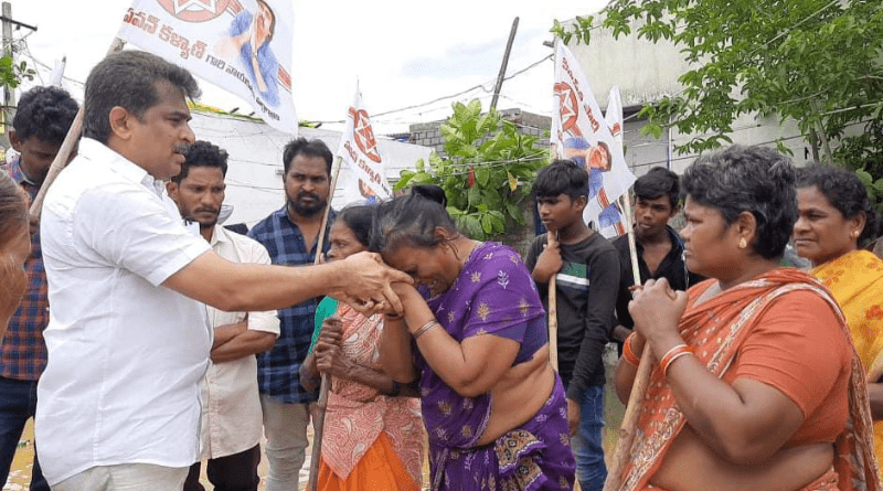 Mangalagiri Flooded areas